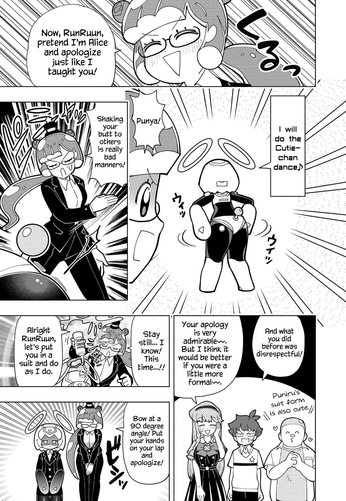 Chapter 14 - Page 7