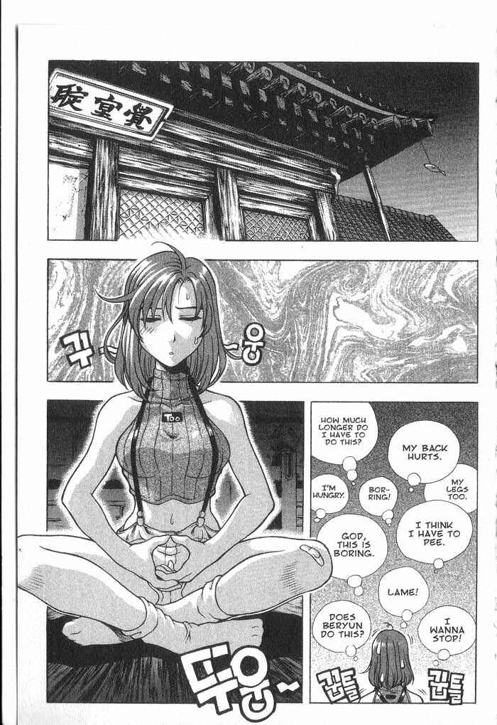 Chapter 28.2 - Page 3