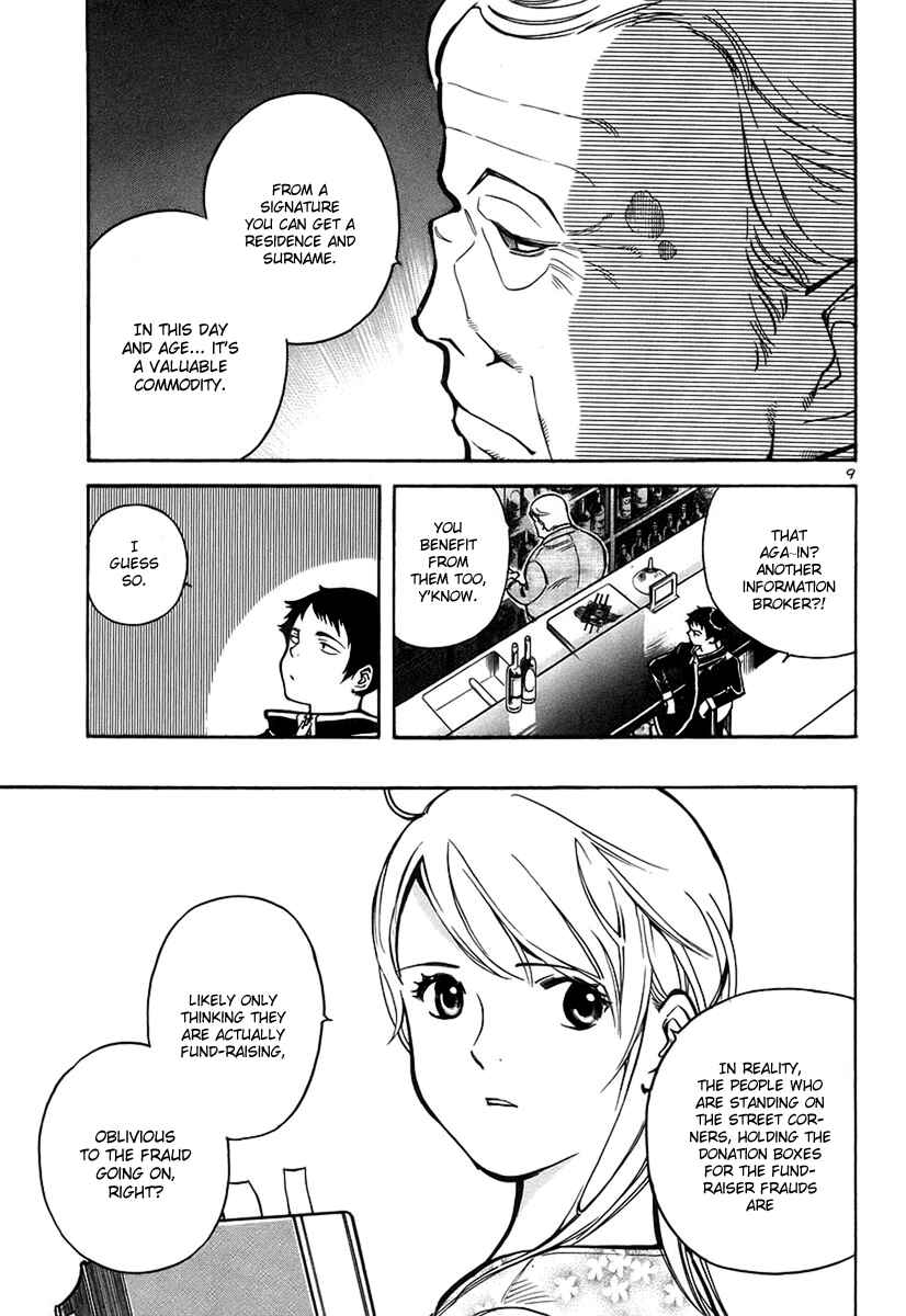 Chapter 87 - Page 14