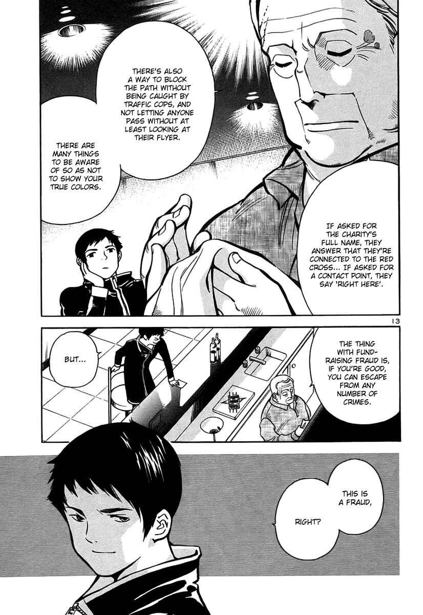 Chapter 87 - Page 18