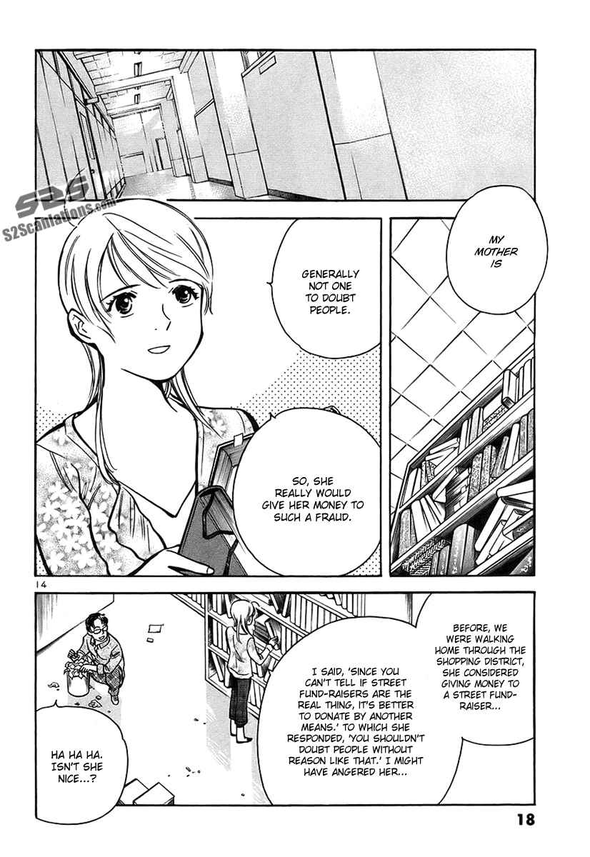 Chapter 87 - Page 19