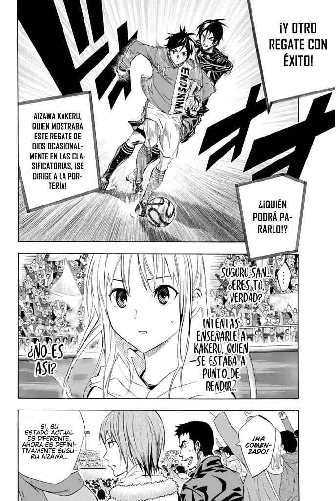 Chapter 264 - Page 16