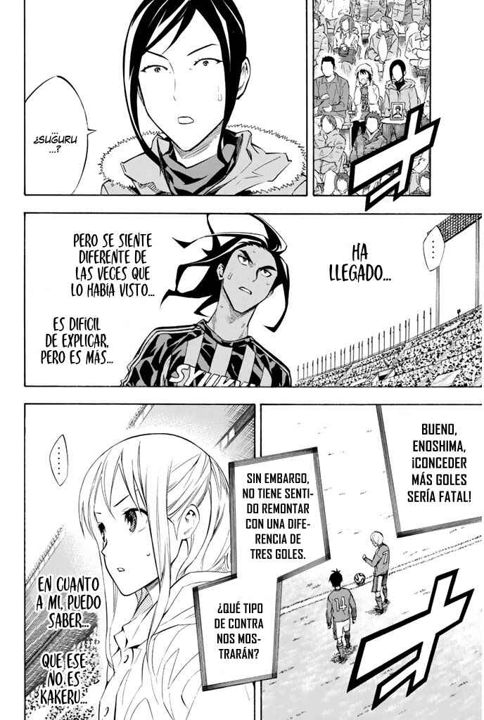 Chapter 264 - Page 4