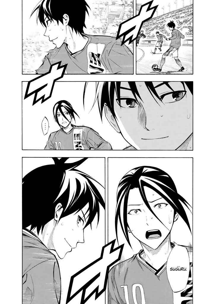Chapter 264 - Page 7