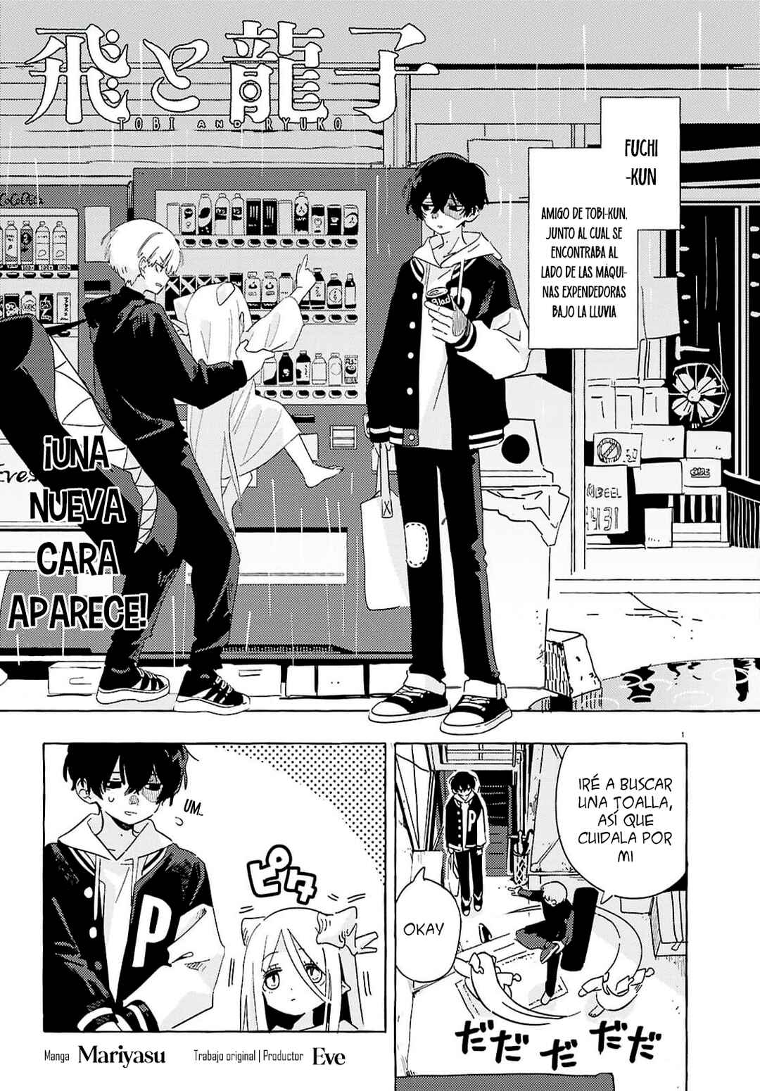 Chapter 5 - Page 1