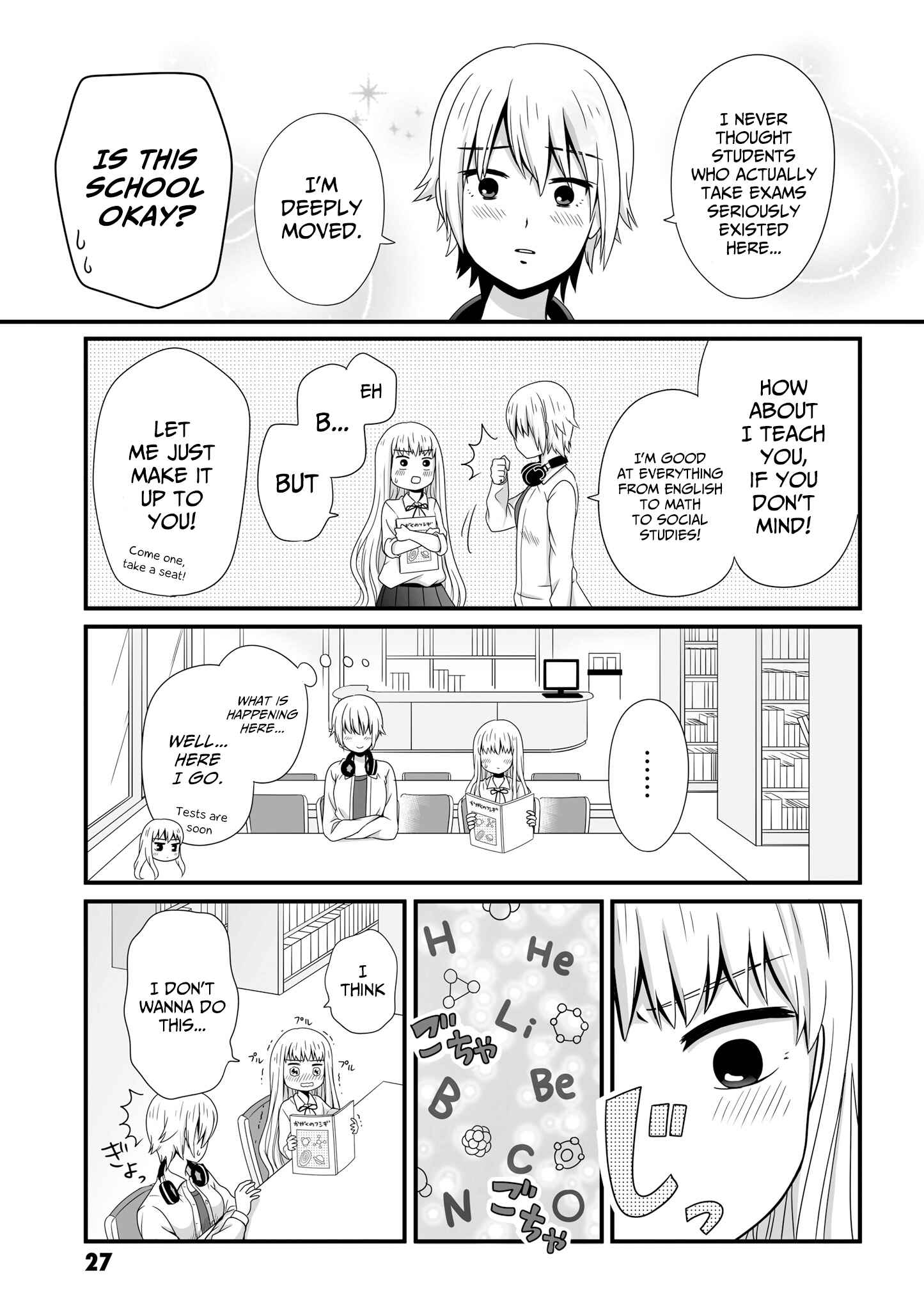 Chapter 47 - Page 3