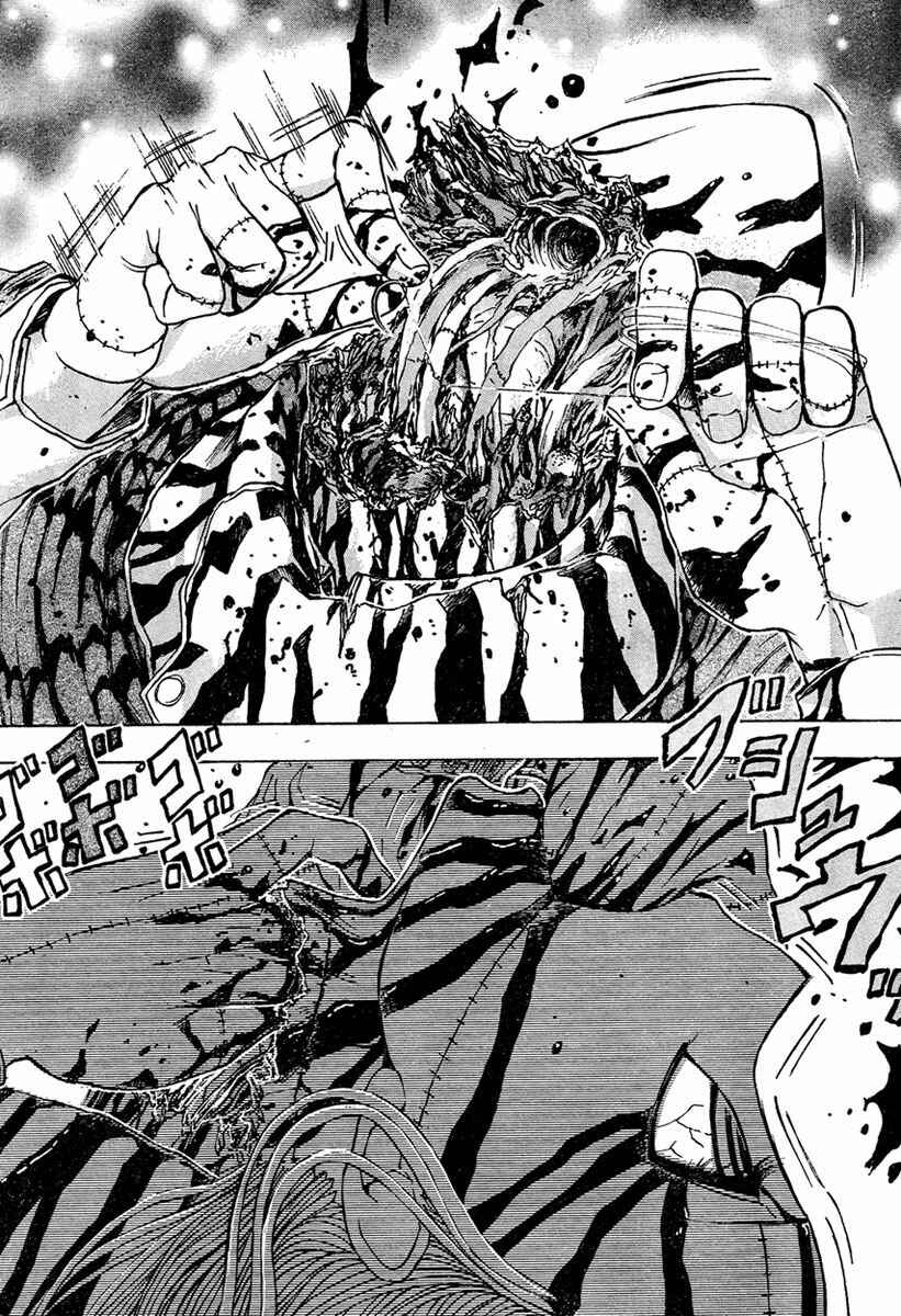 Chapter 15 - Page 19