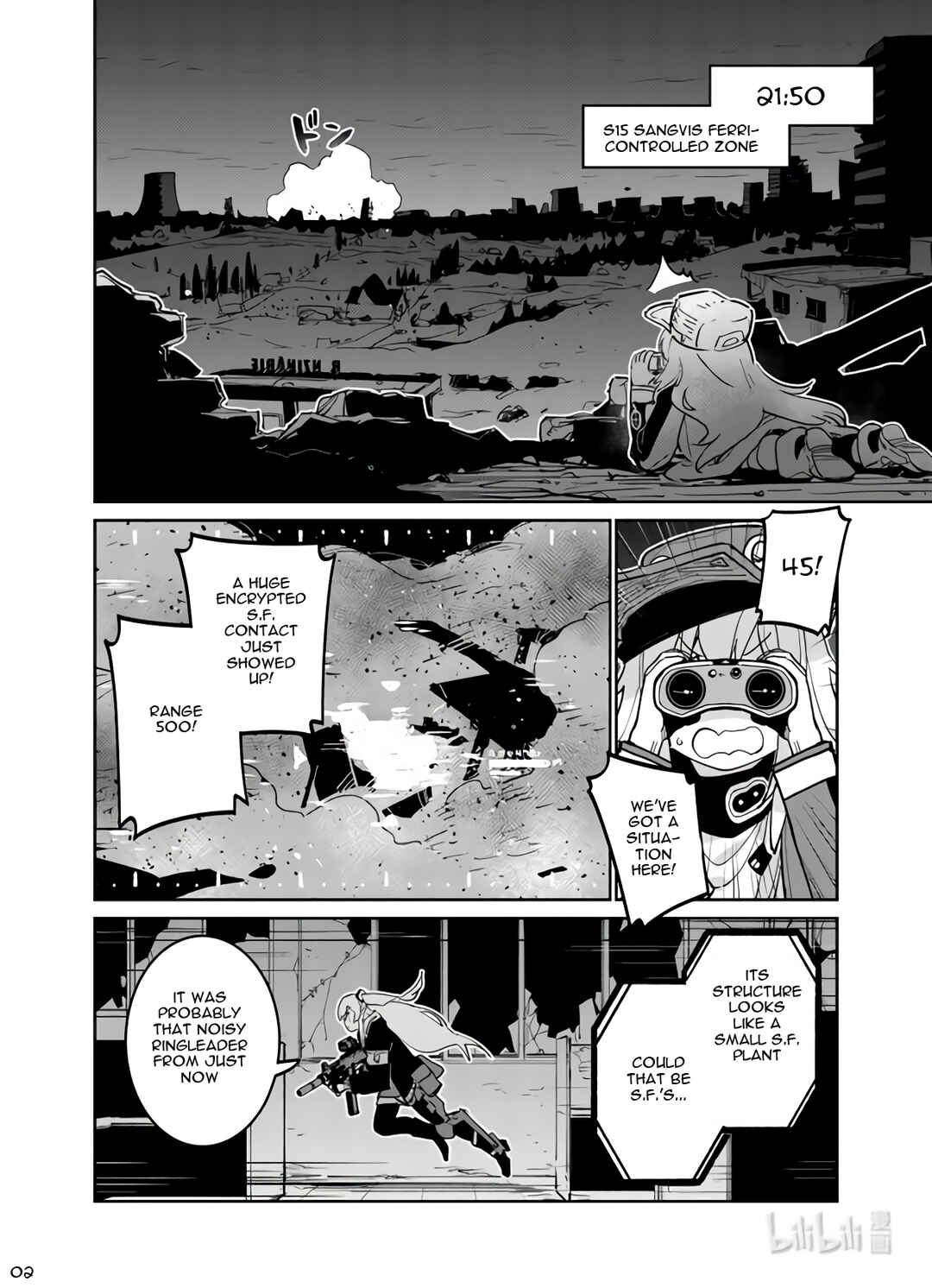 Chapter 37 - Page 2