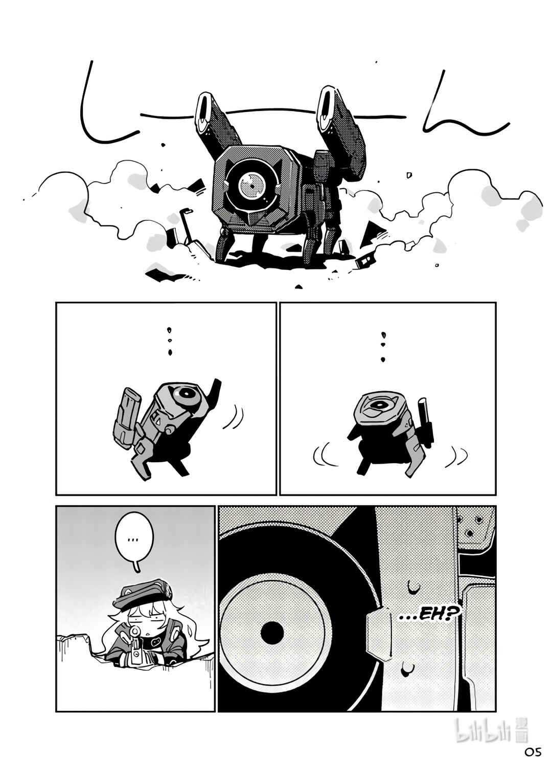 Chapter 37 - Page 5