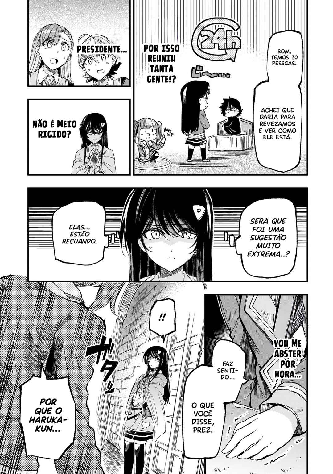 Chapter 316 - Page 8