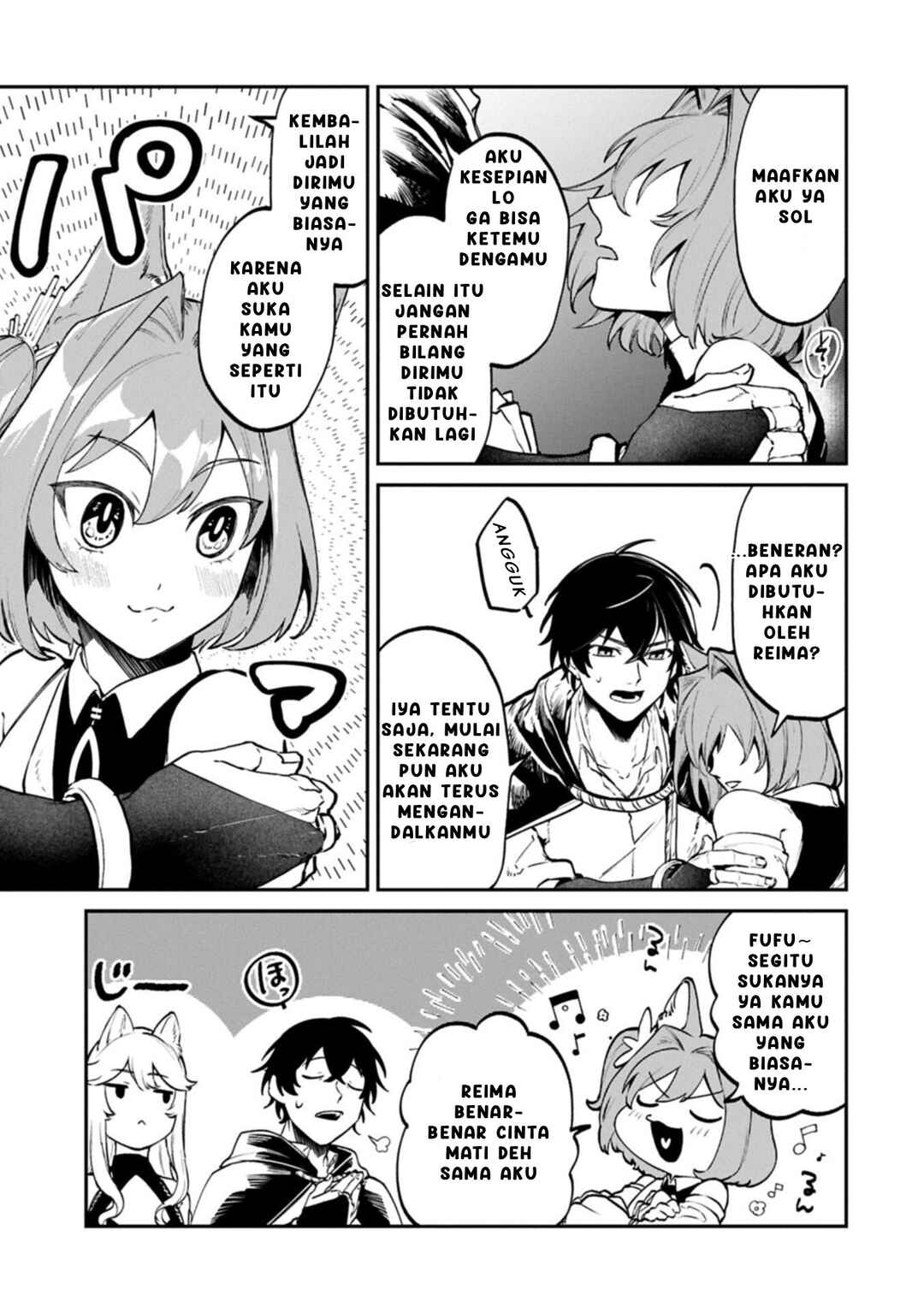 Chapter 2.1 - Page 11