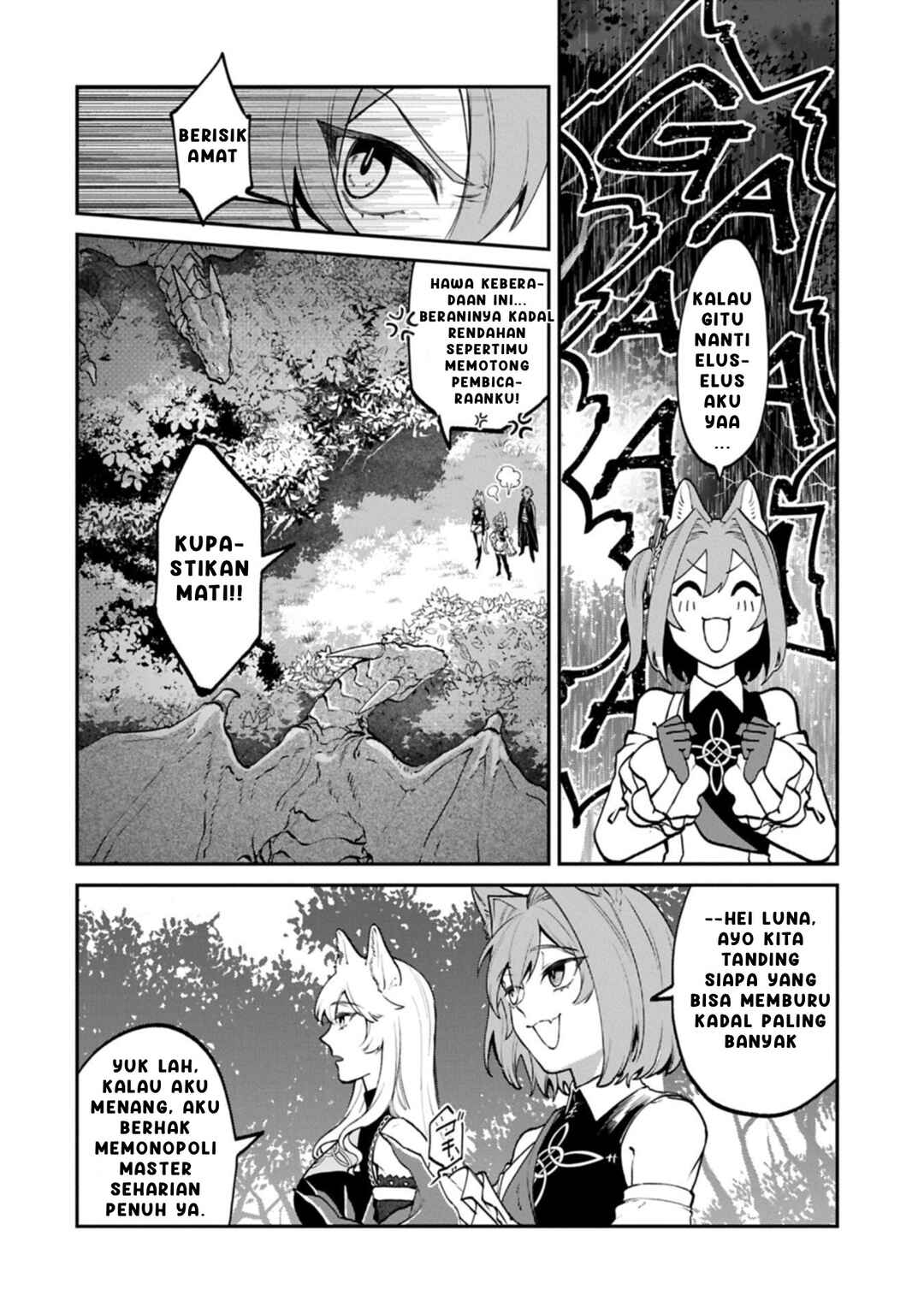 Chapter 2.1 - Page 12