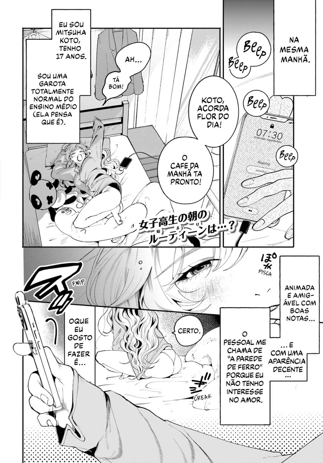 Chapter 2 - Page 3