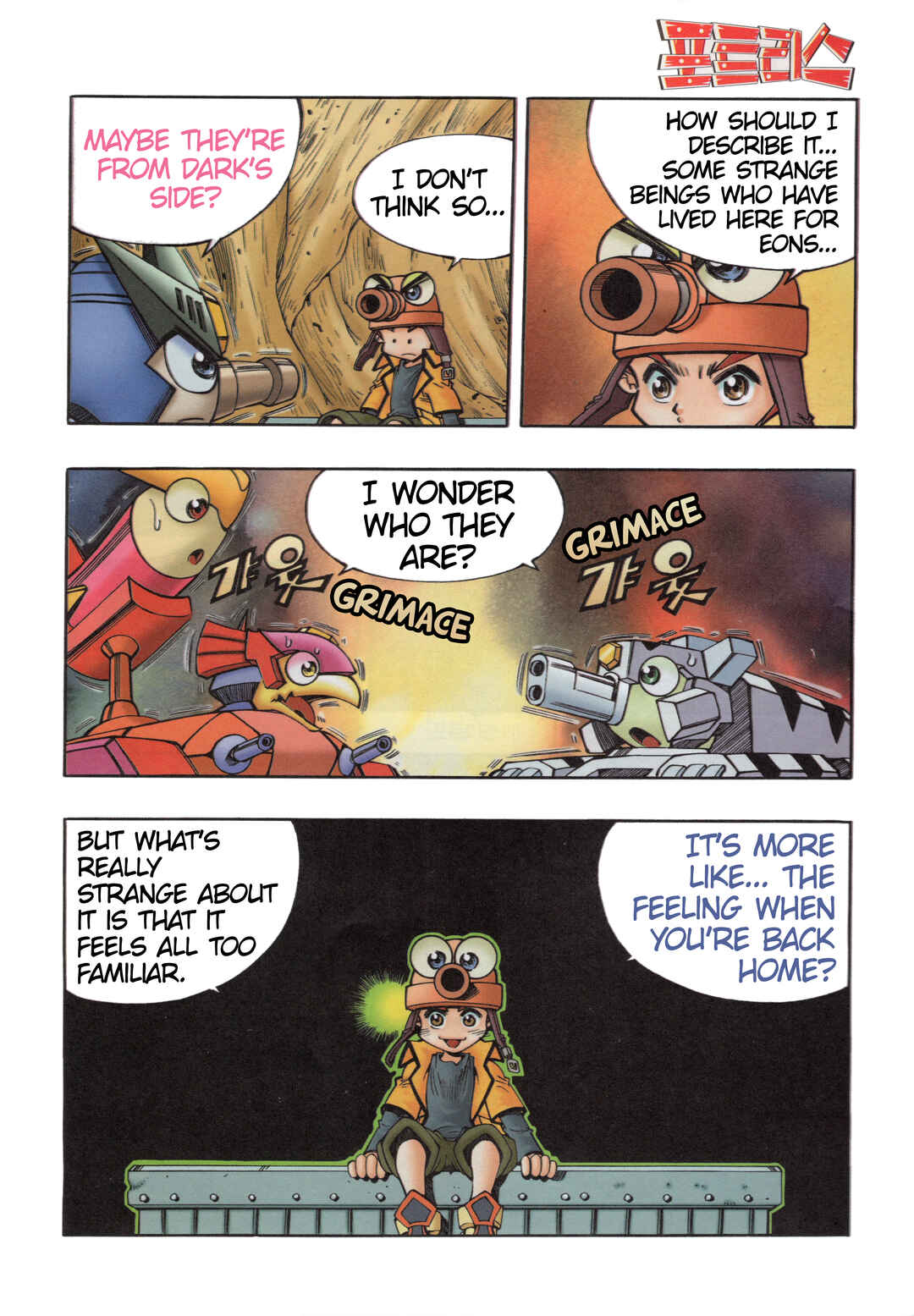 Chapter 10.7 - Page 15