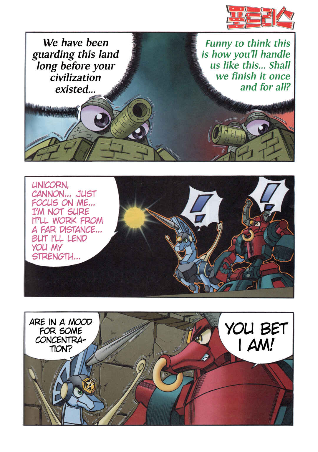 Chapter 10.7 - Page 6
