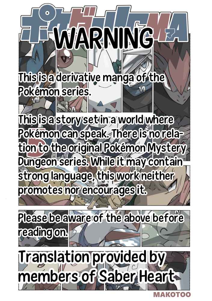 Chapter 5 - Page 2