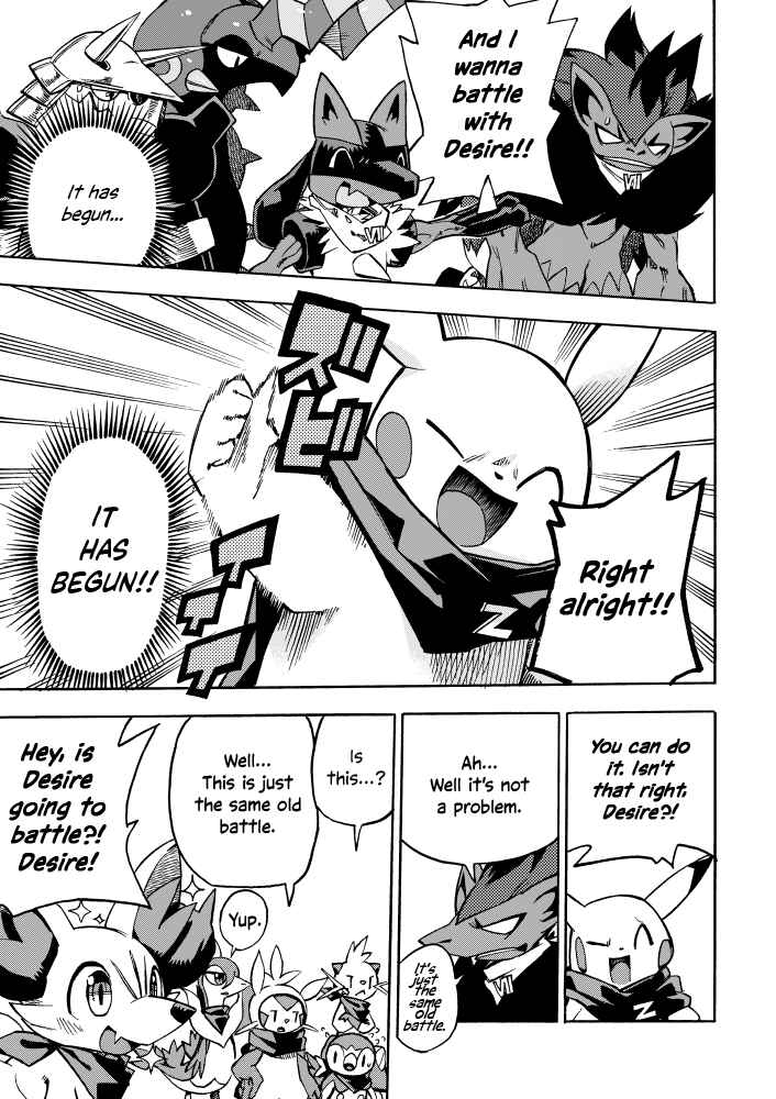 Chapter 5 - Page 5