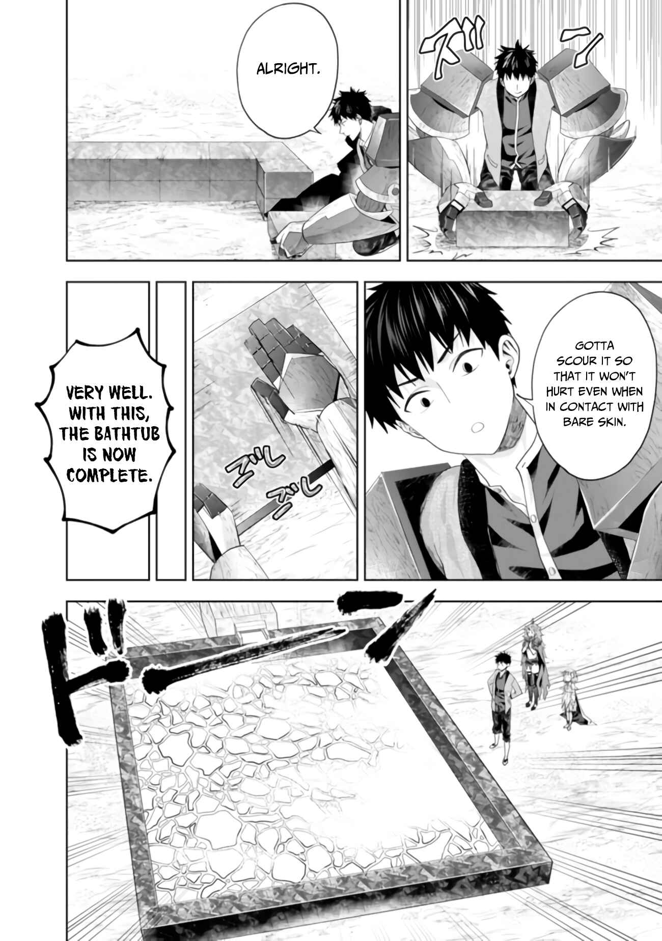 Chapter 88 - Page 11
