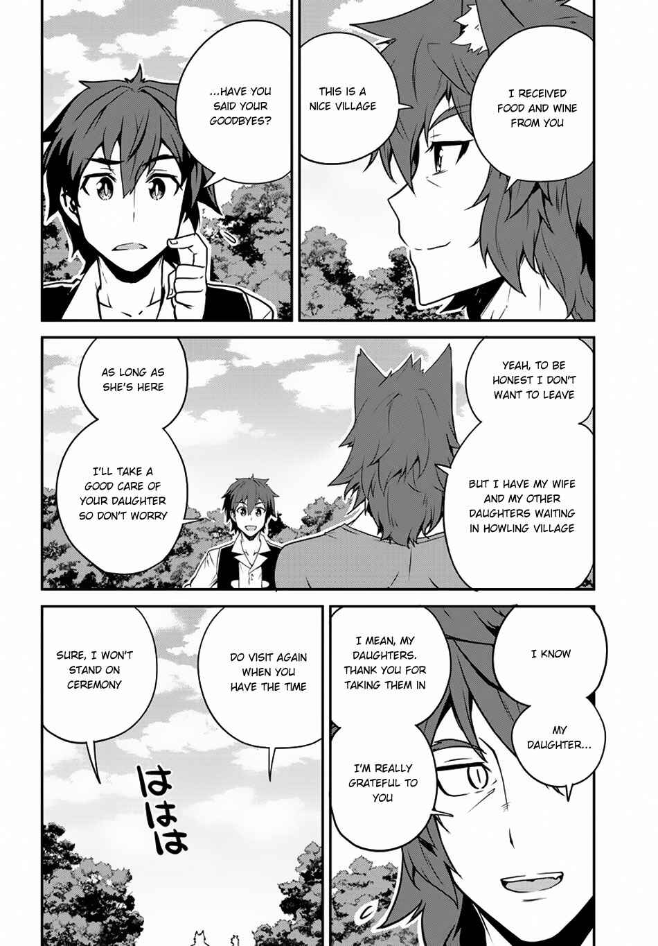 Chapter 97 - Page 3