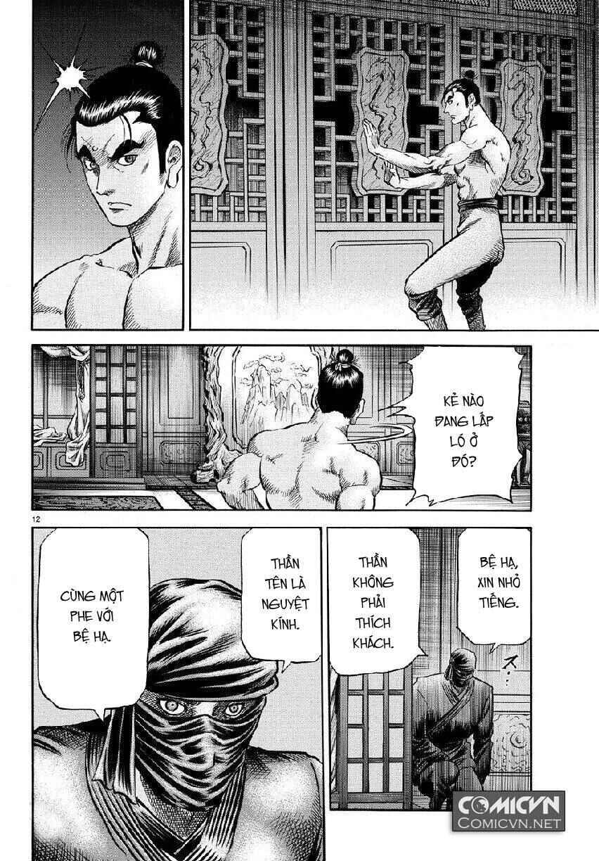 Chapter 268 - Page 12