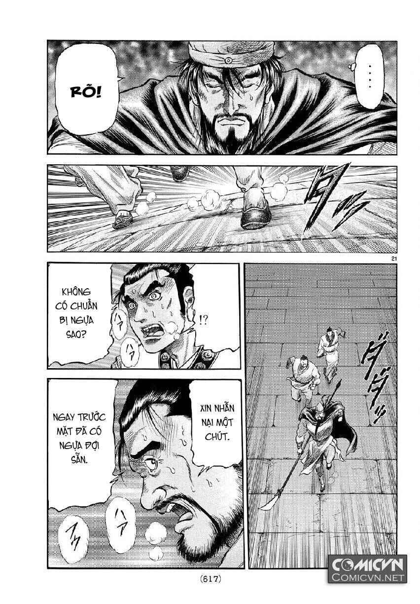 Chapter 268 - Page 21