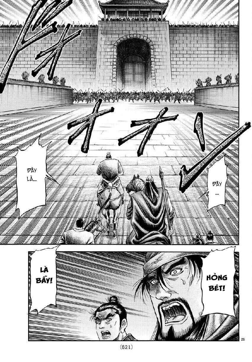 Chapter 268 - Page 24
