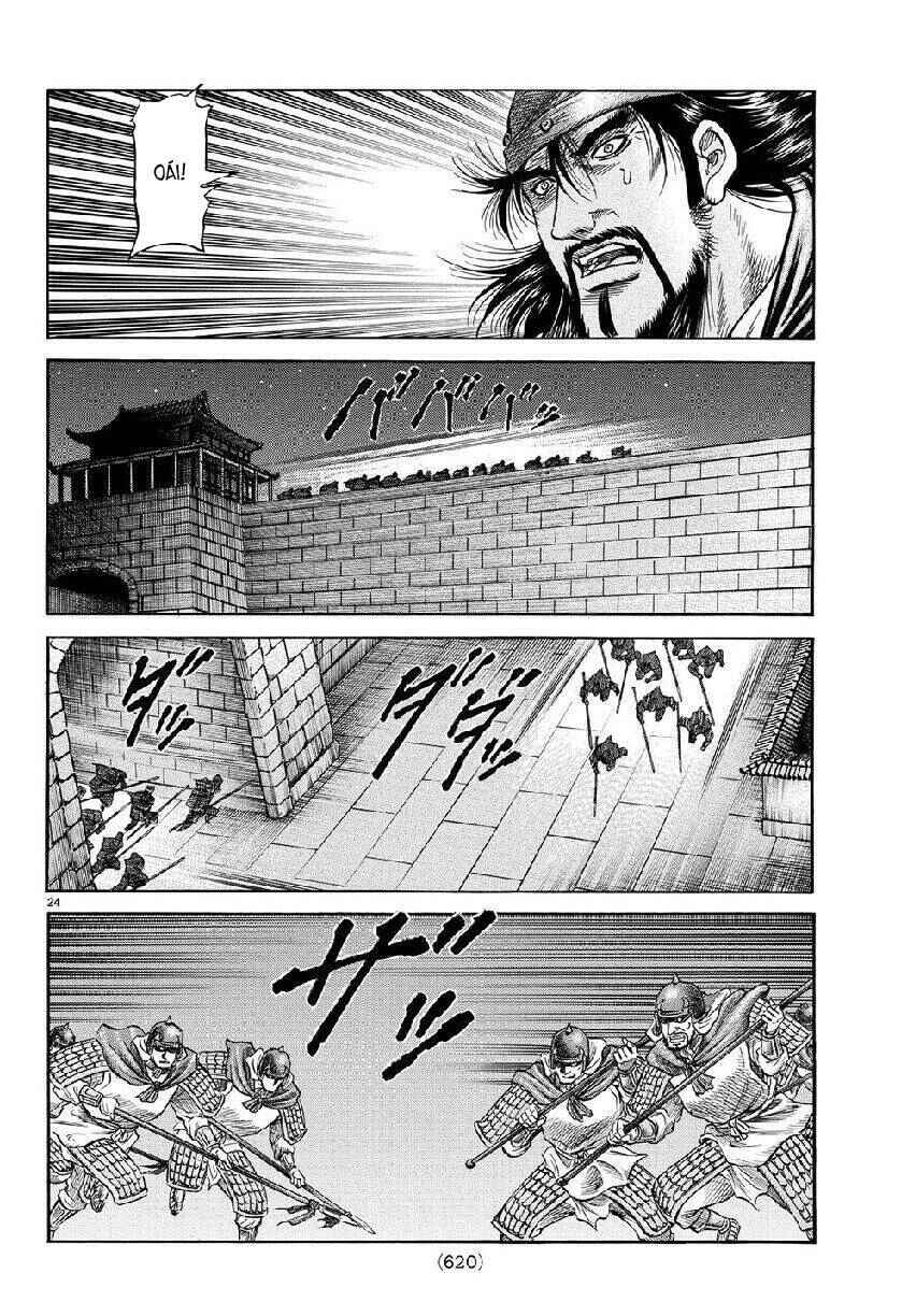 Chapter 268 - Page 25
