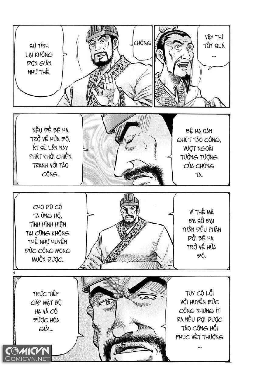 Chapter 268 - Page 4