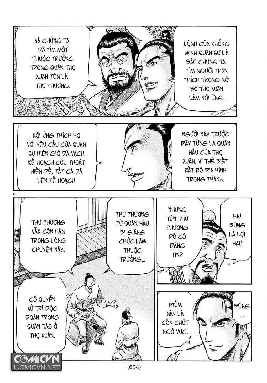 Chapter 268 - Page 8