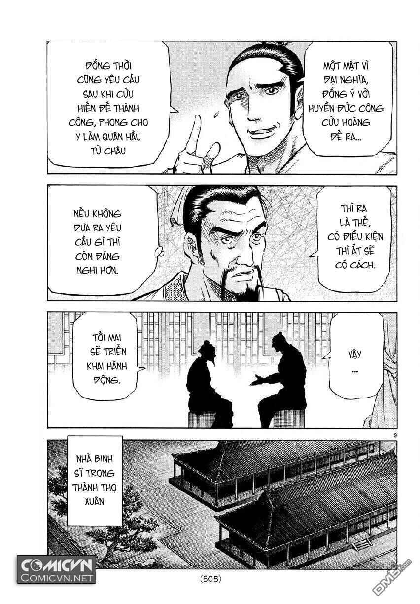 Chapter 268 - Page 9