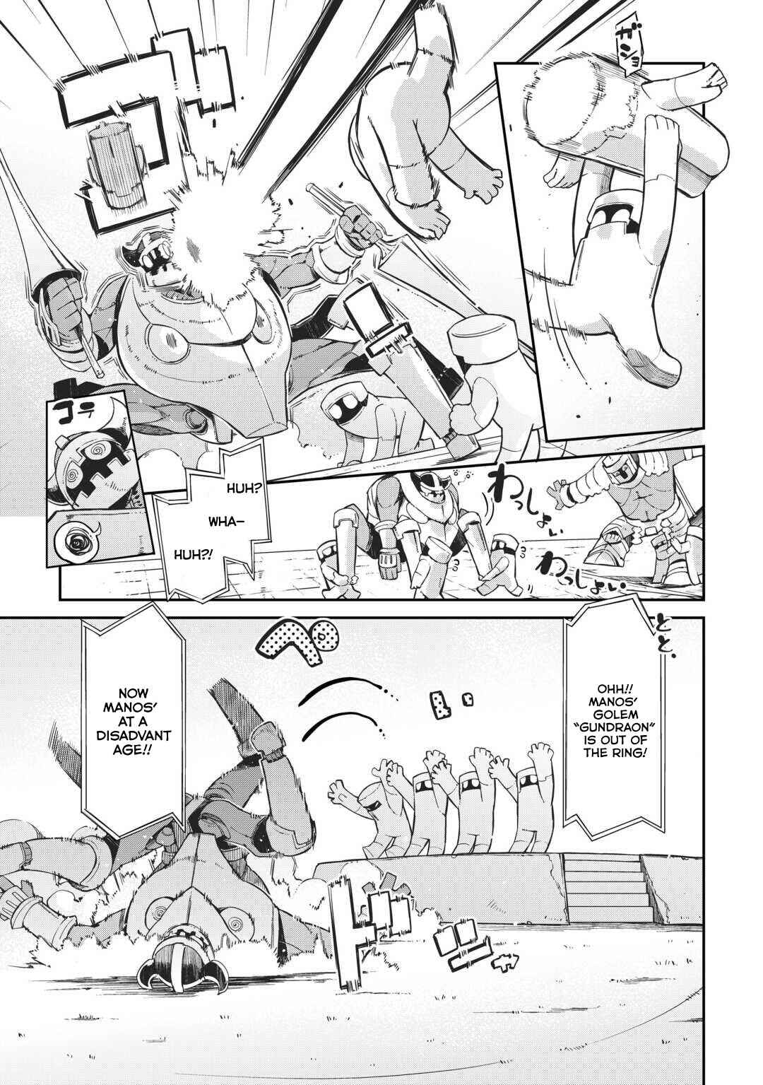 Chapter 89 - Page 19