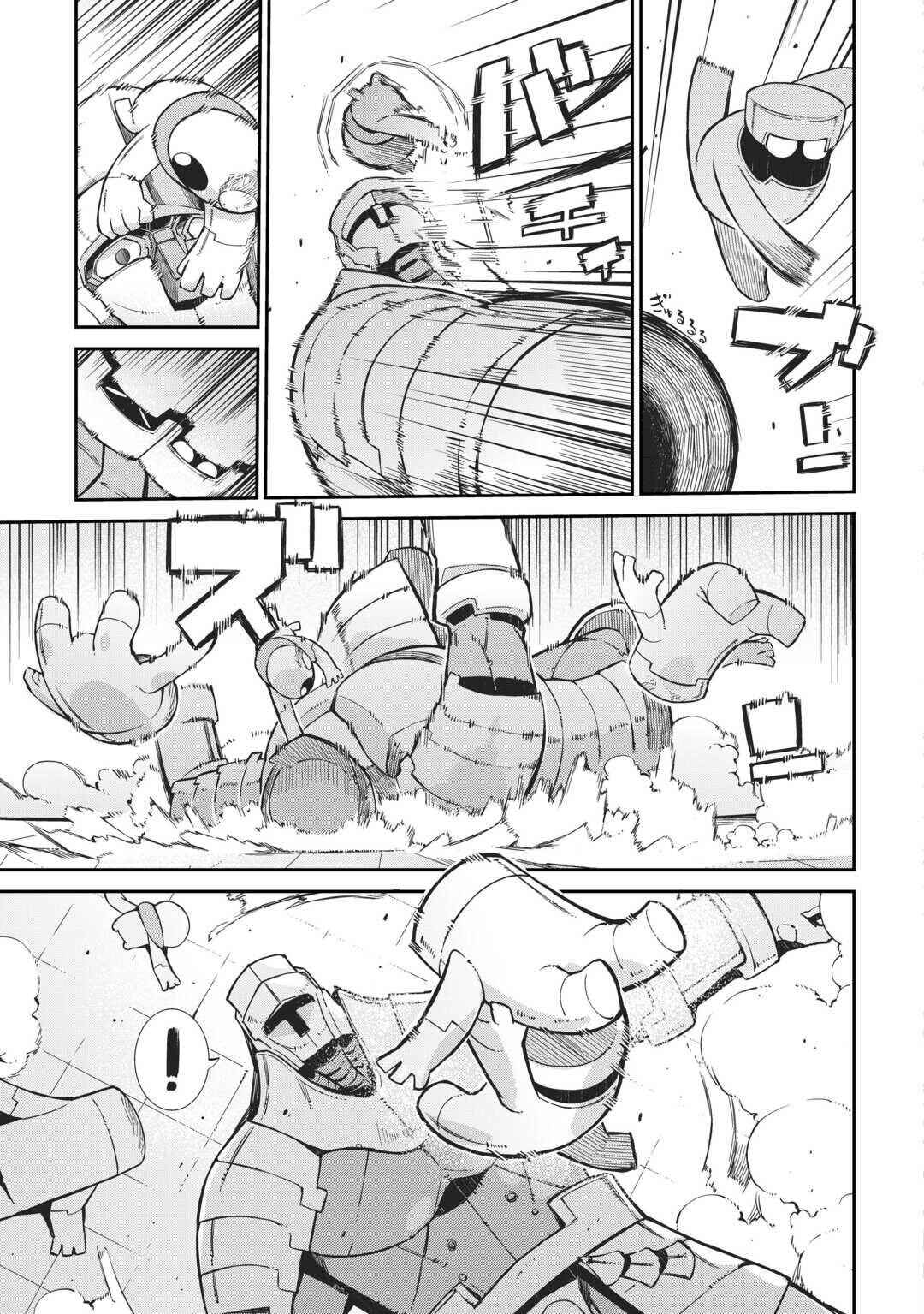 Chapter 89 - Page 27