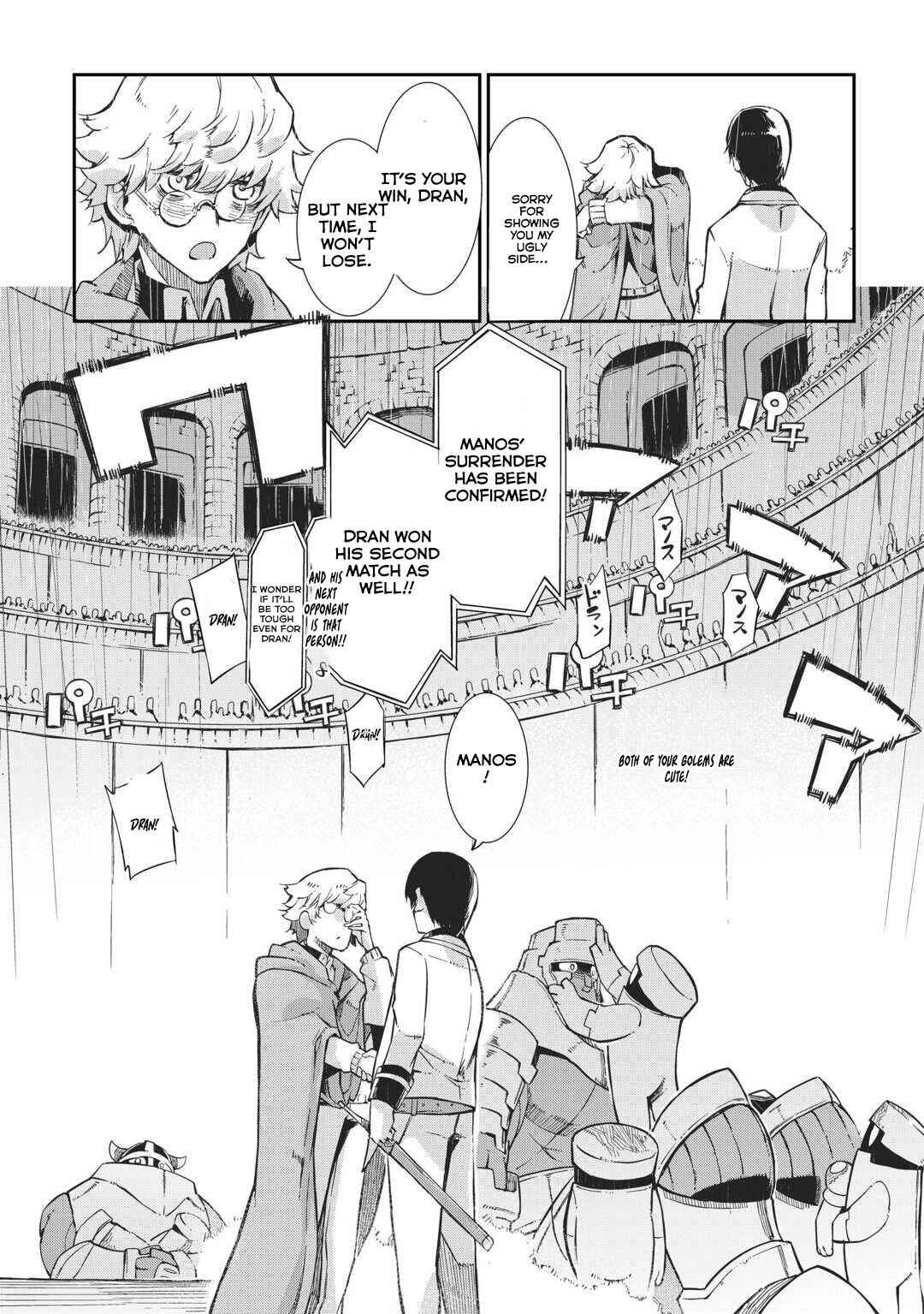 Chapter 89 - Page 33