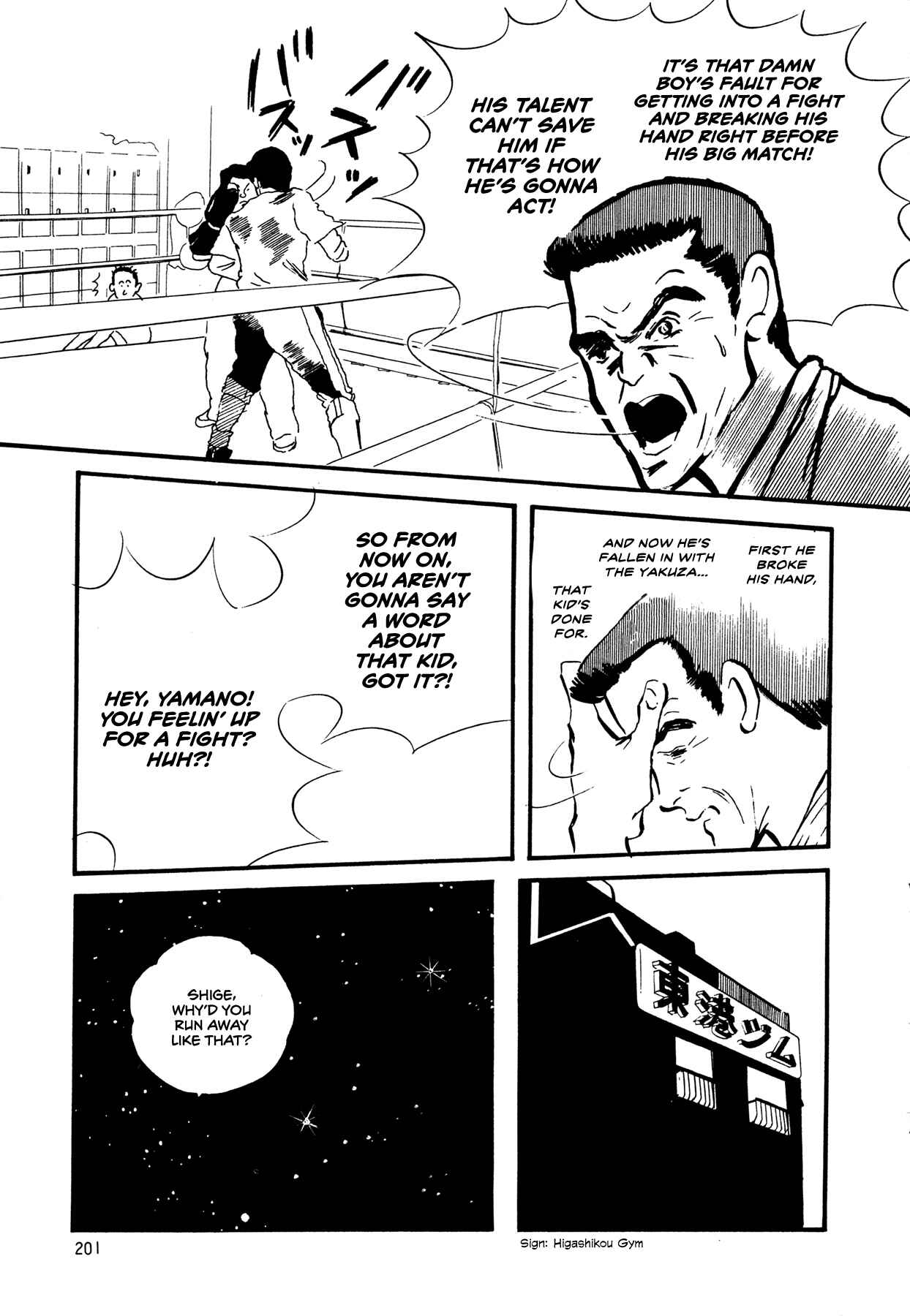 Chapter 59 - Page 18
