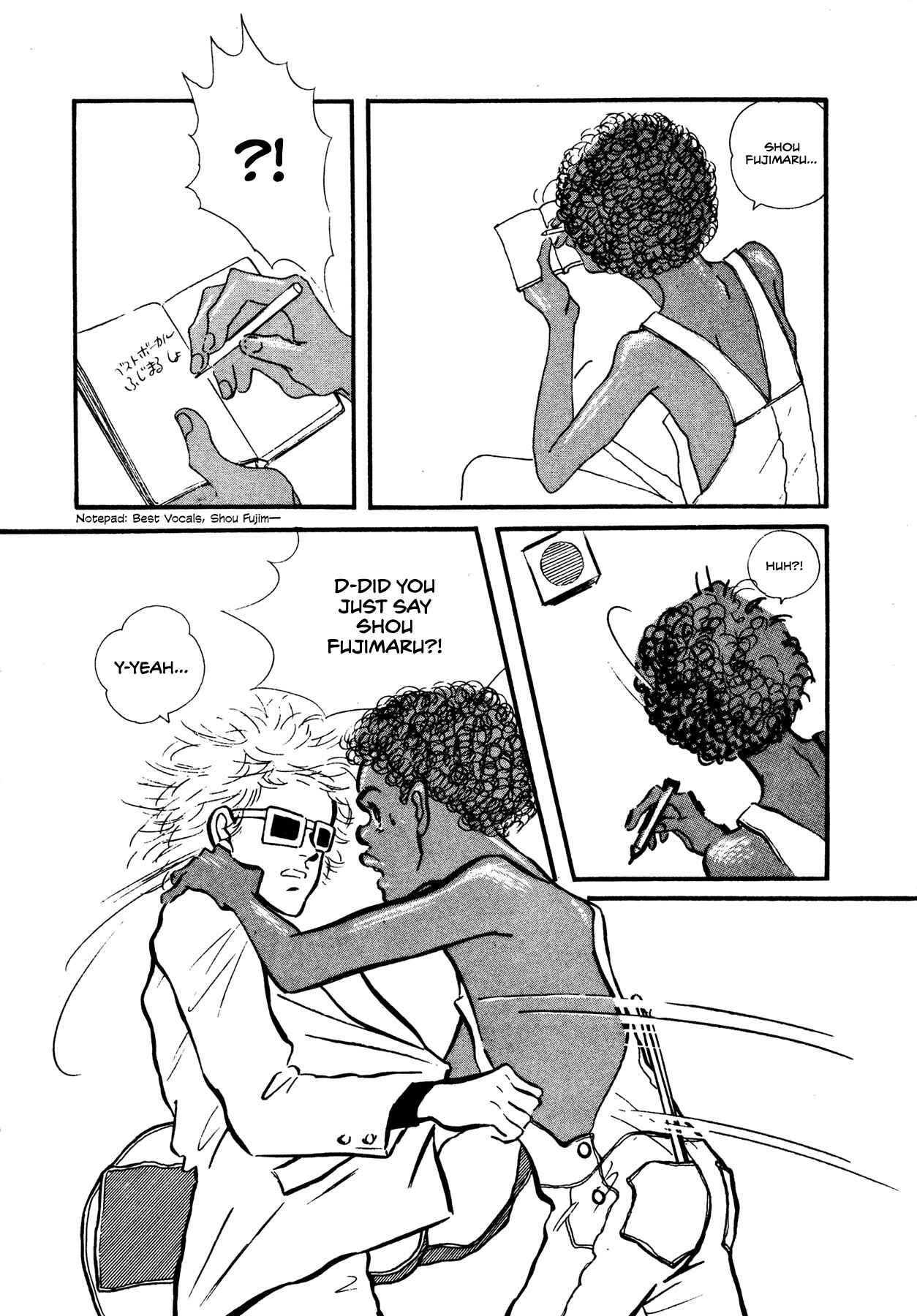 Chapter 59 - Page 3