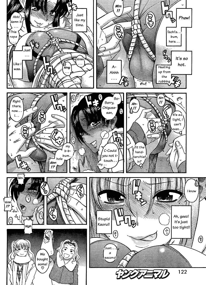 Chapter 36 - Page 16