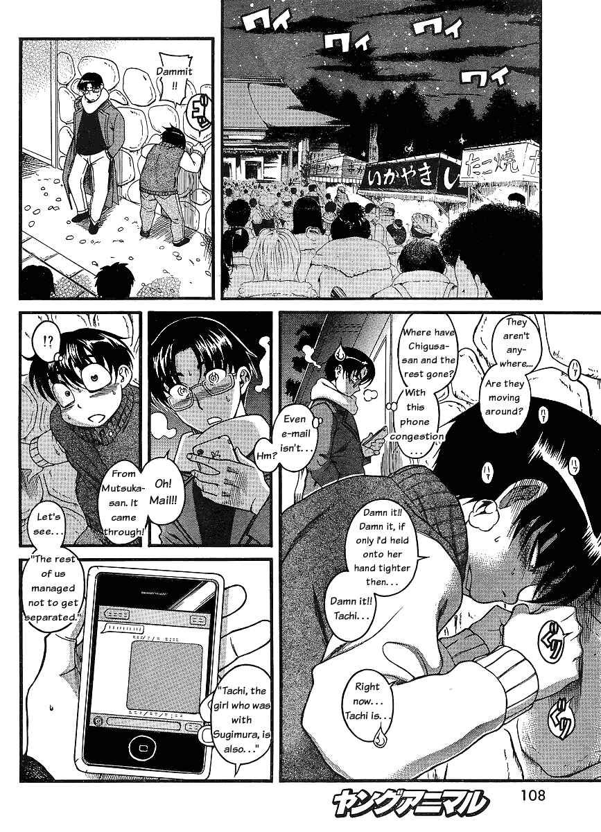 Chapter 36 - Page 2