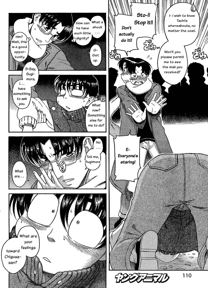 Chapter 36 - Page 4