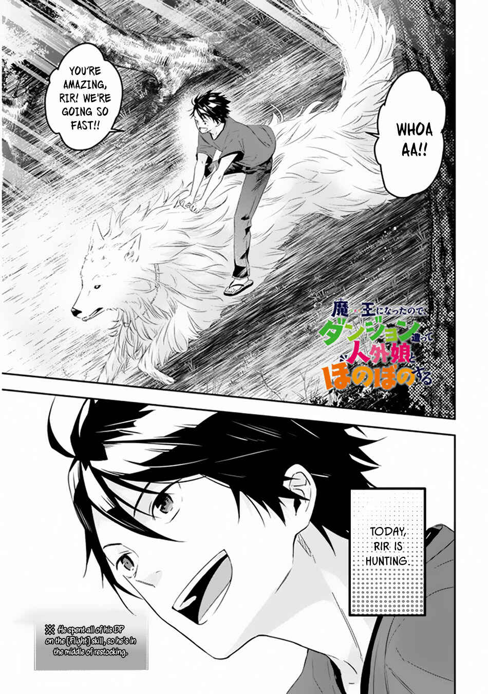 Chapter 7.1 - Page 2