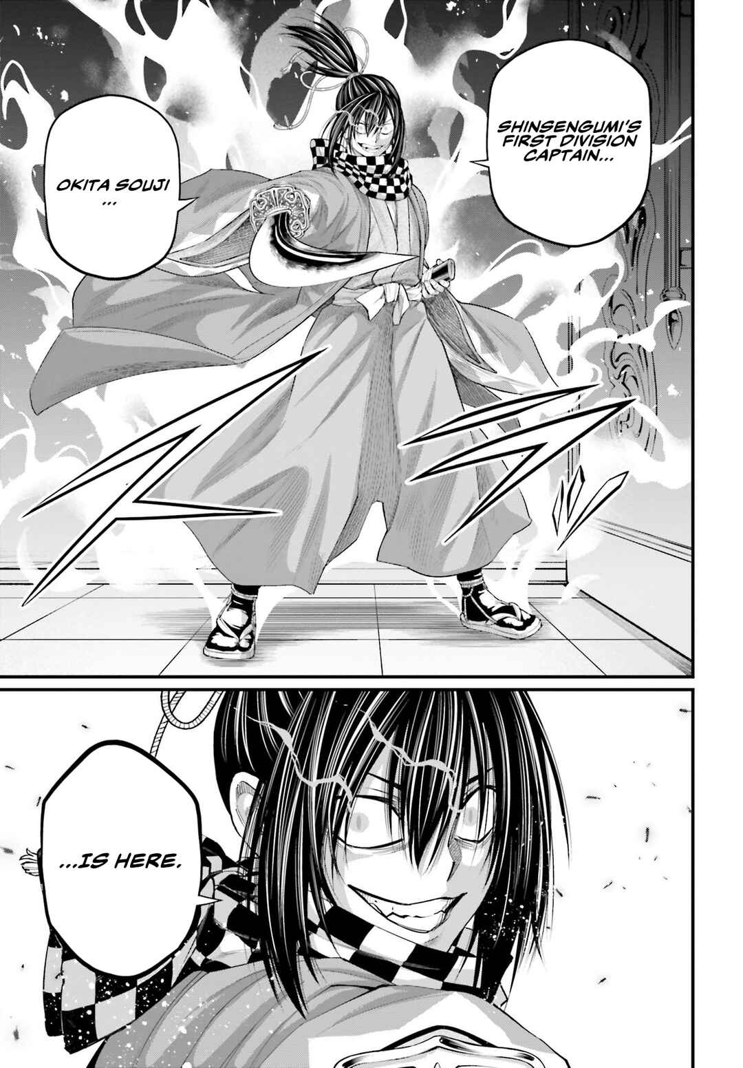 Chapter 84 - Page 20