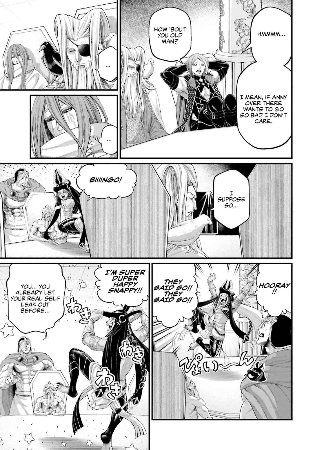 Chapter 84 - Page 28