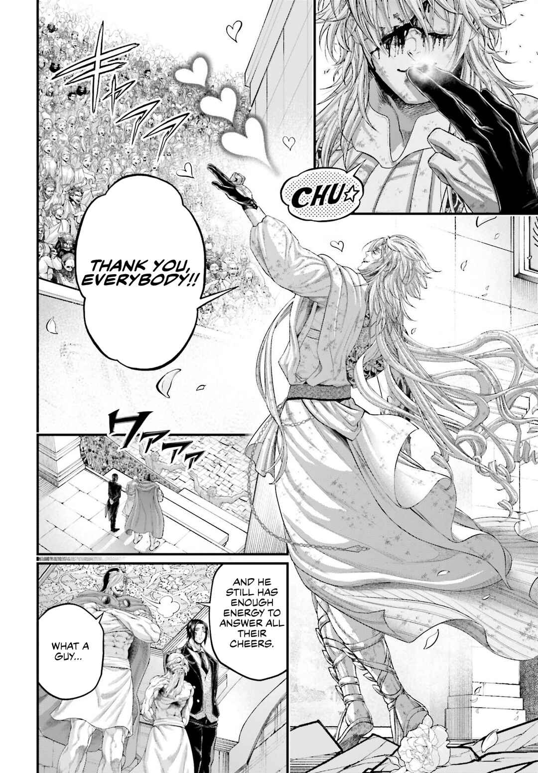 Chapter 84 - Page 3