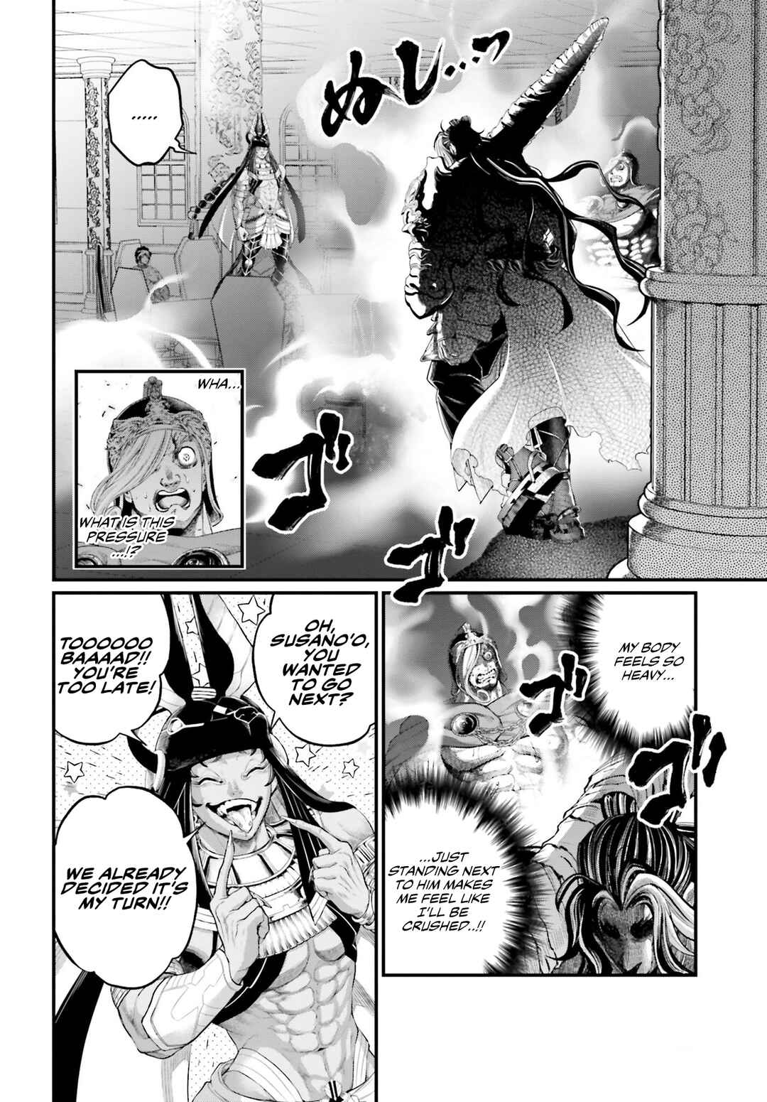 Chapter 84 - Page 31