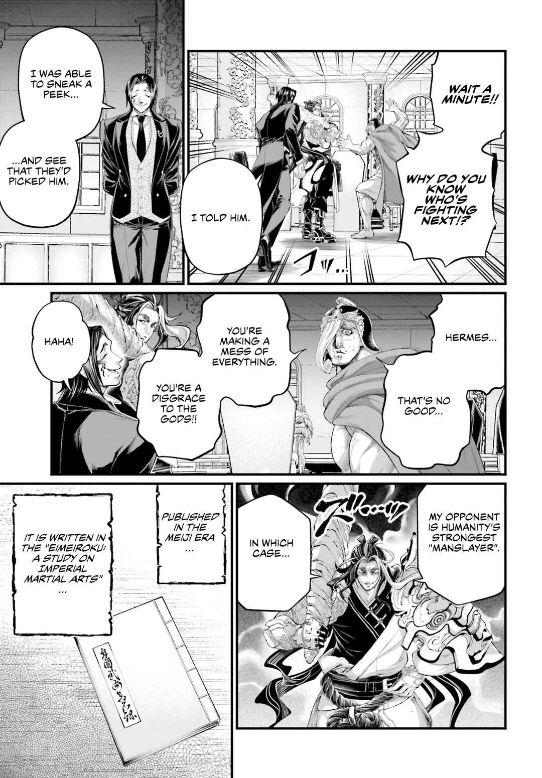 Chapter 84 - Page 36