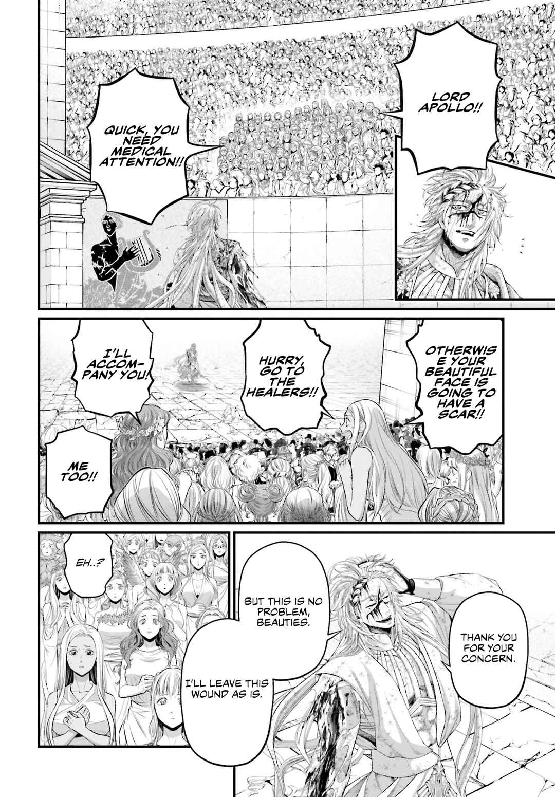 Chapter 84 - Page 5