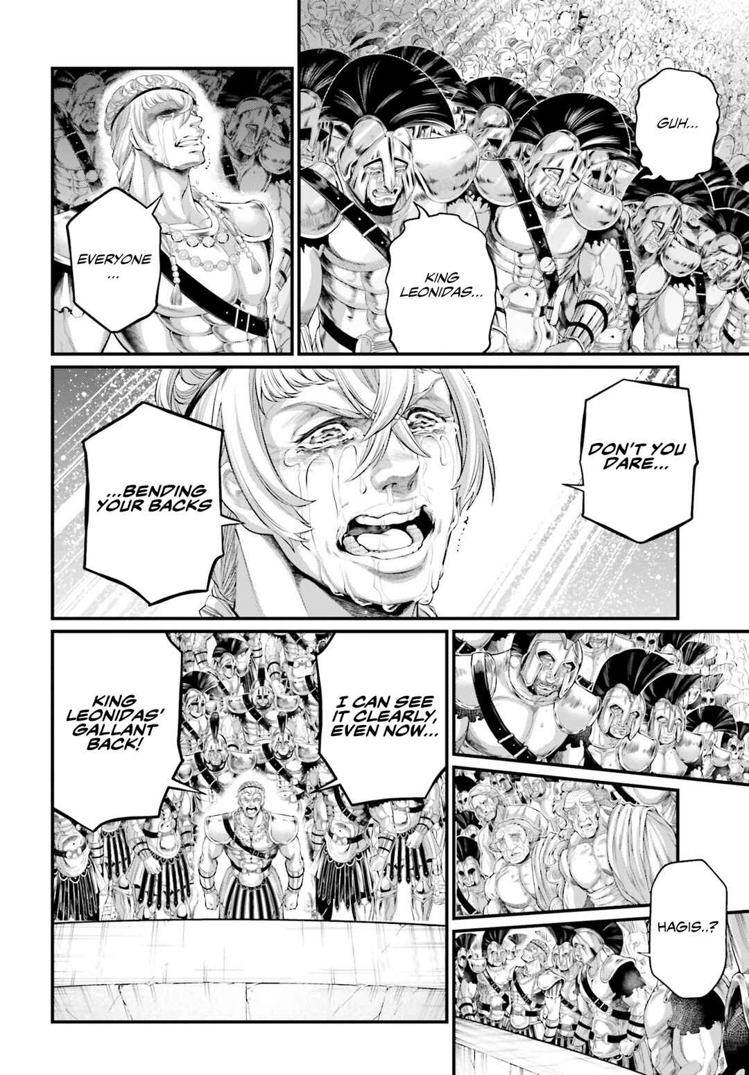 Chapter 84 - Page 7