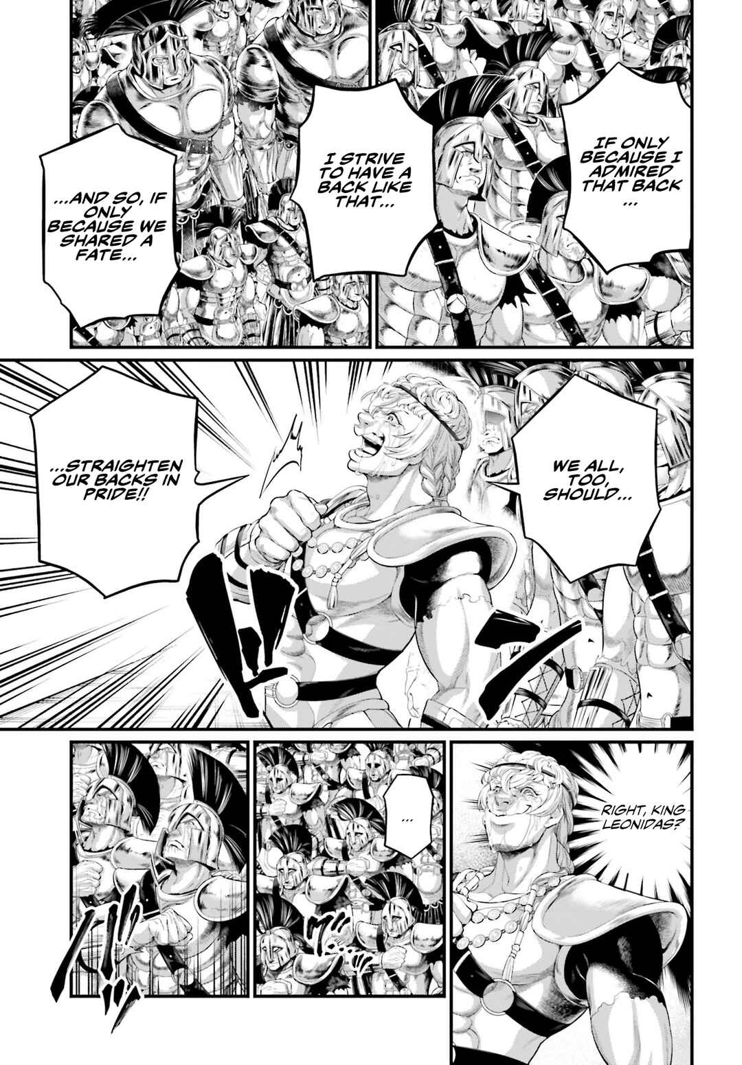 Chapter 84 - Page 8