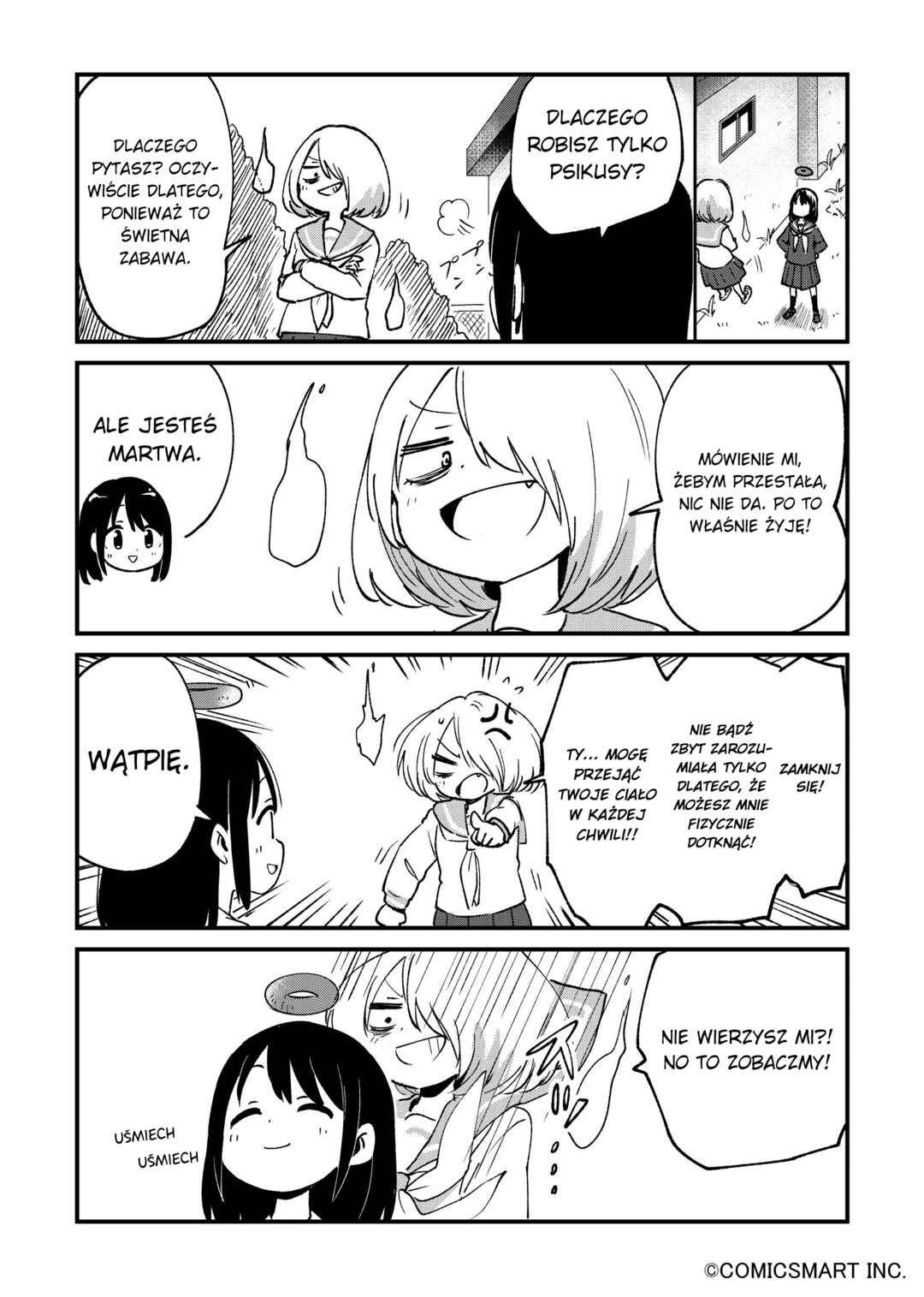 Chapter 48 - Page 2