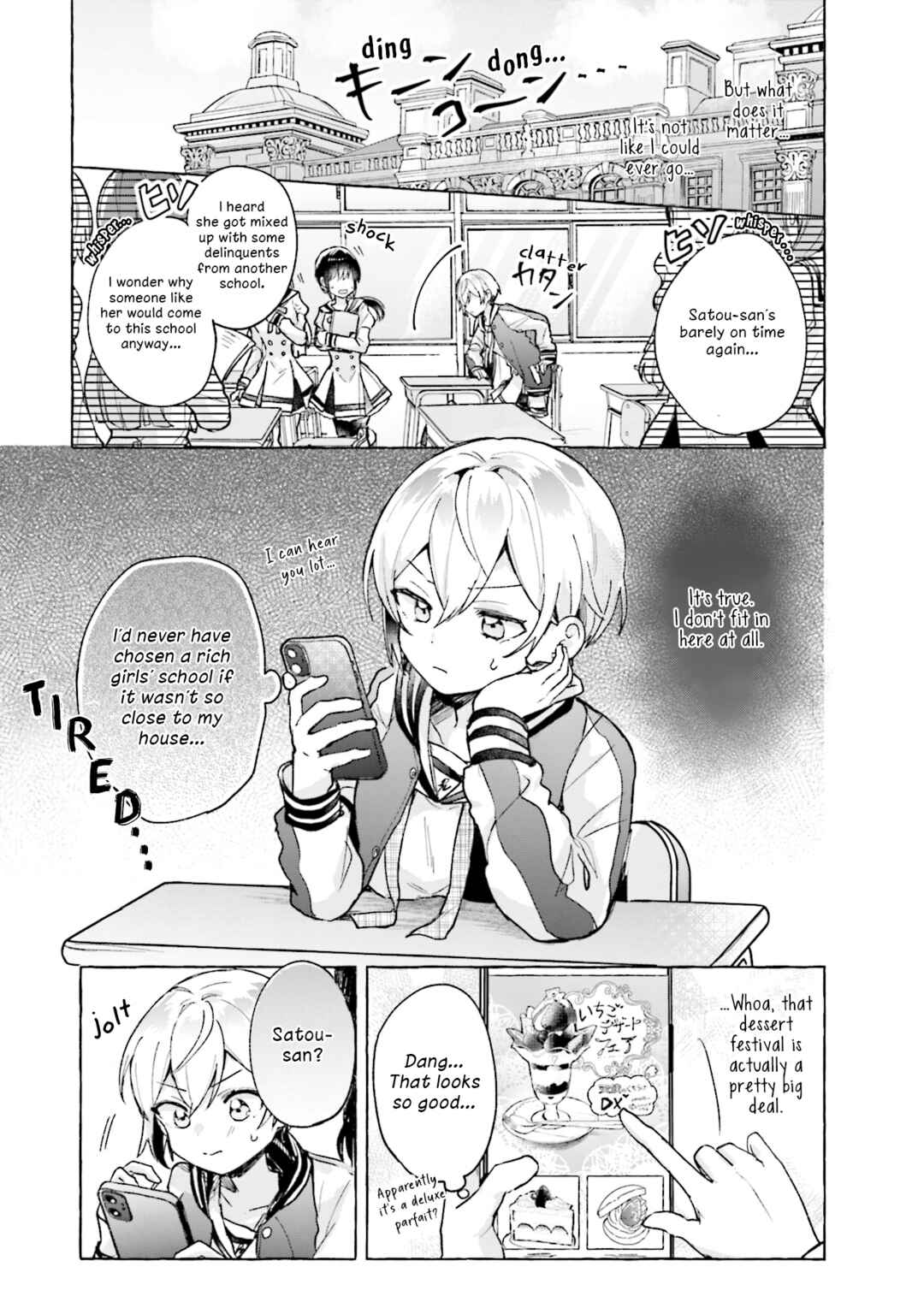 Chapter 1 - Page 9