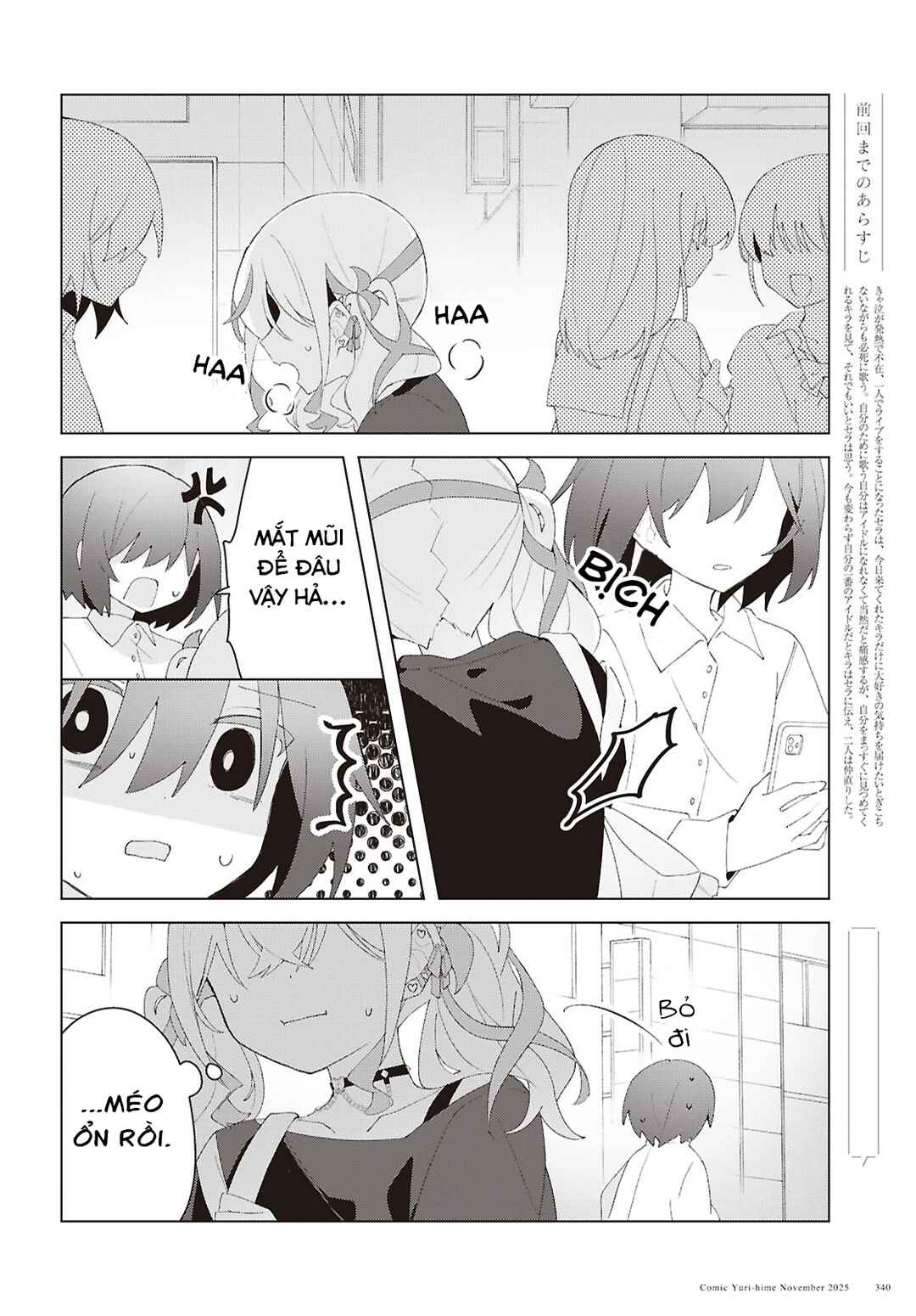 Chapter 25 - Page 2